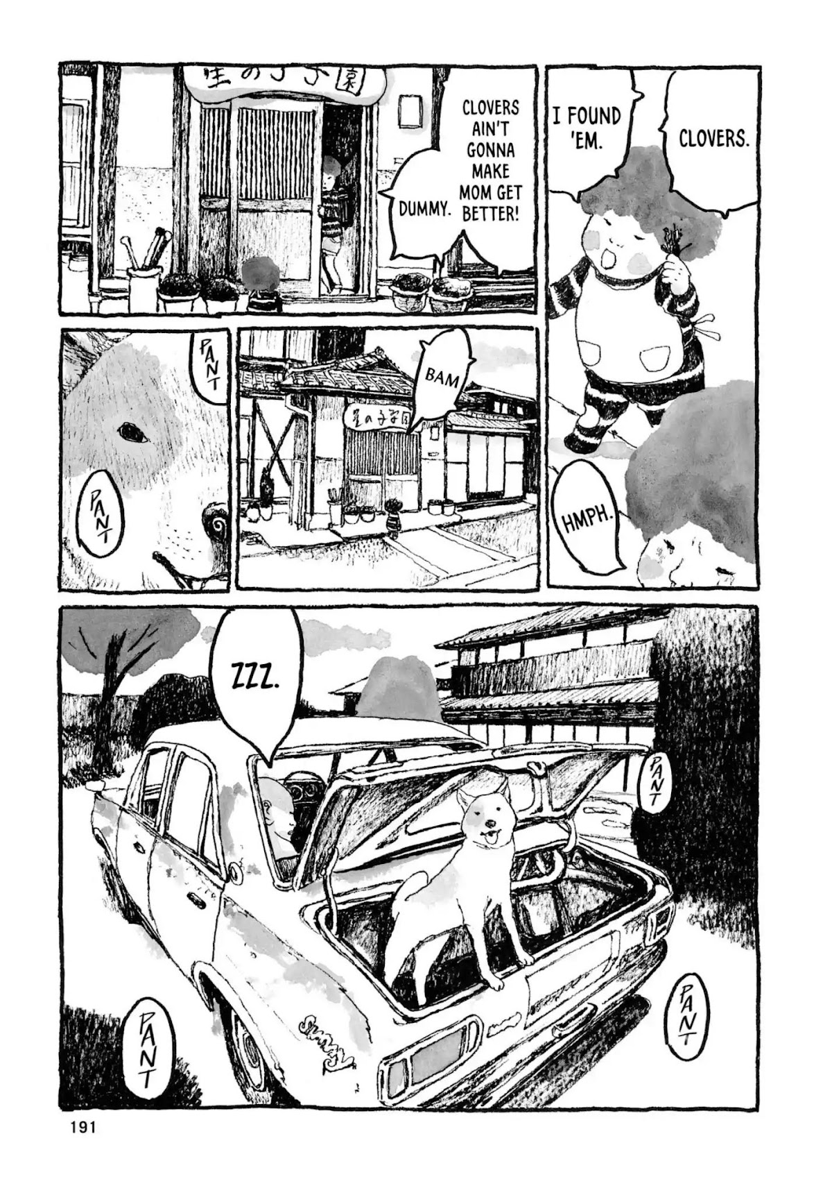 Sunny (MATSUMOTO Taiyou) Chapter 24 page 14 - Chapter 24: "Auoooh." "Waaaaa."