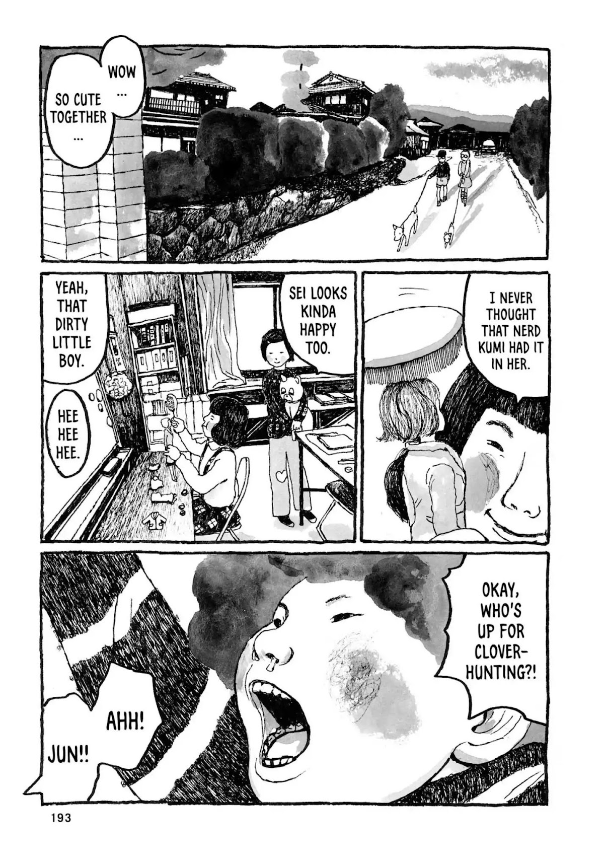Sunny (MATSUMOTO Taiyou) Chapter 24 page 16 - Chapter 24: "Auoooh." "Waaaaa."