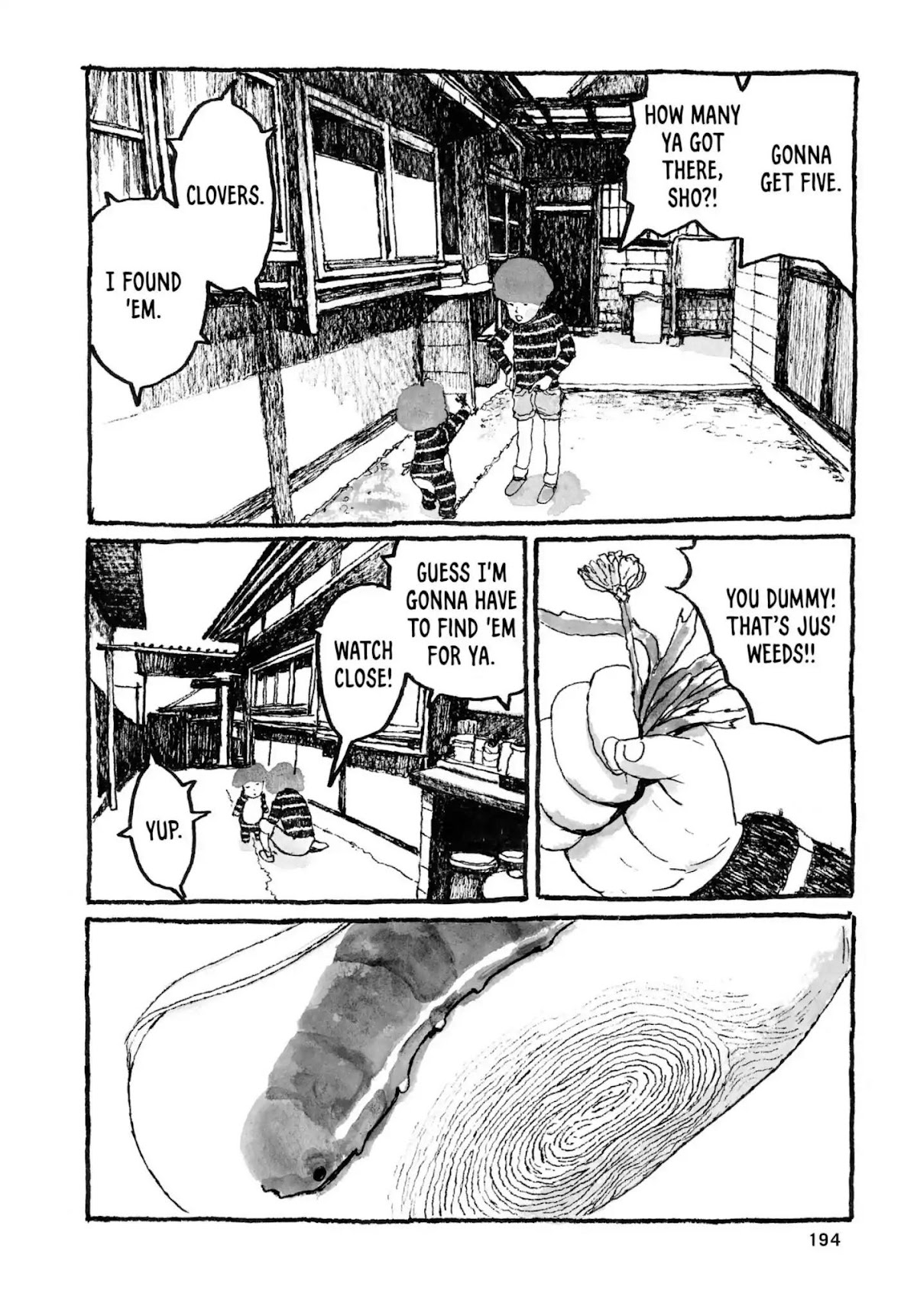 Sunny (MATSUMOTO Taiyou) Chapter 24 page 17 - Chapter 24: "Auoooh." "Waaaaa."