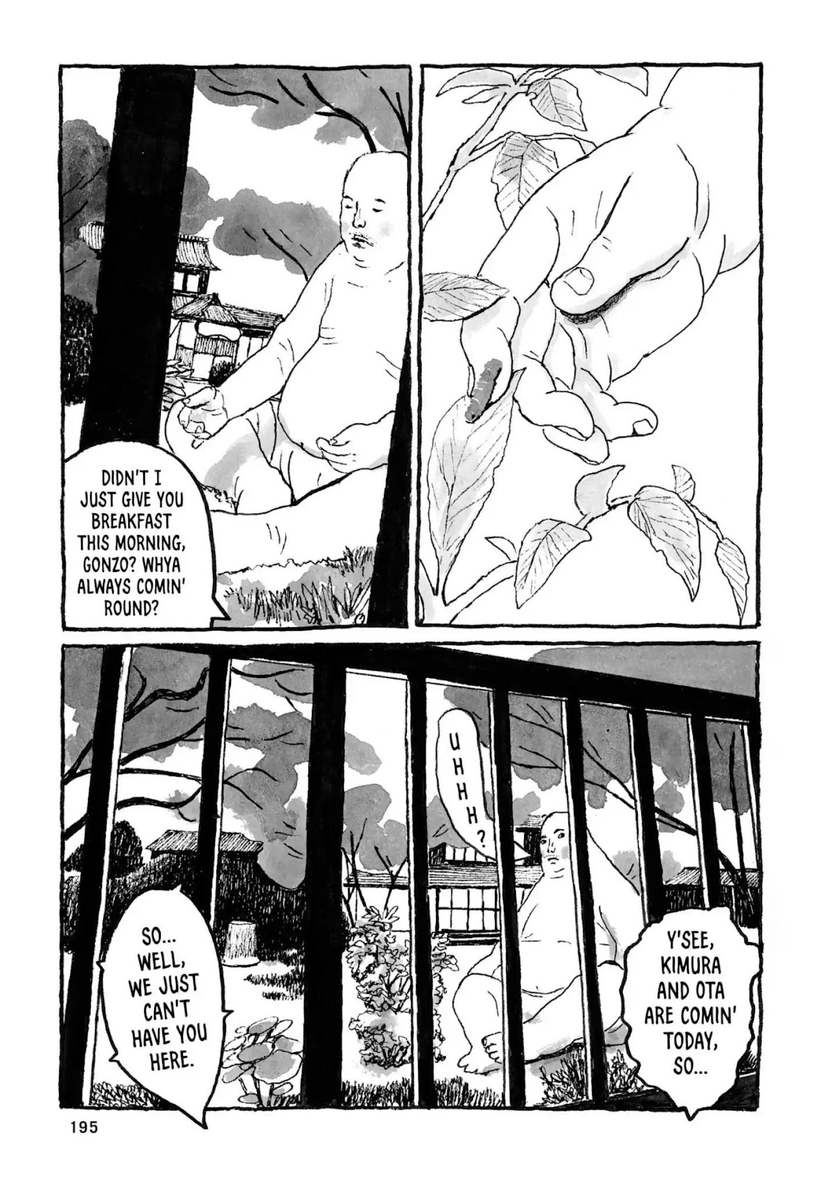 Sunny (MATSUMOTO Taiyou) Chapter 24 page 18 - Chapter 24: "Auoooh." "Waaaaa."