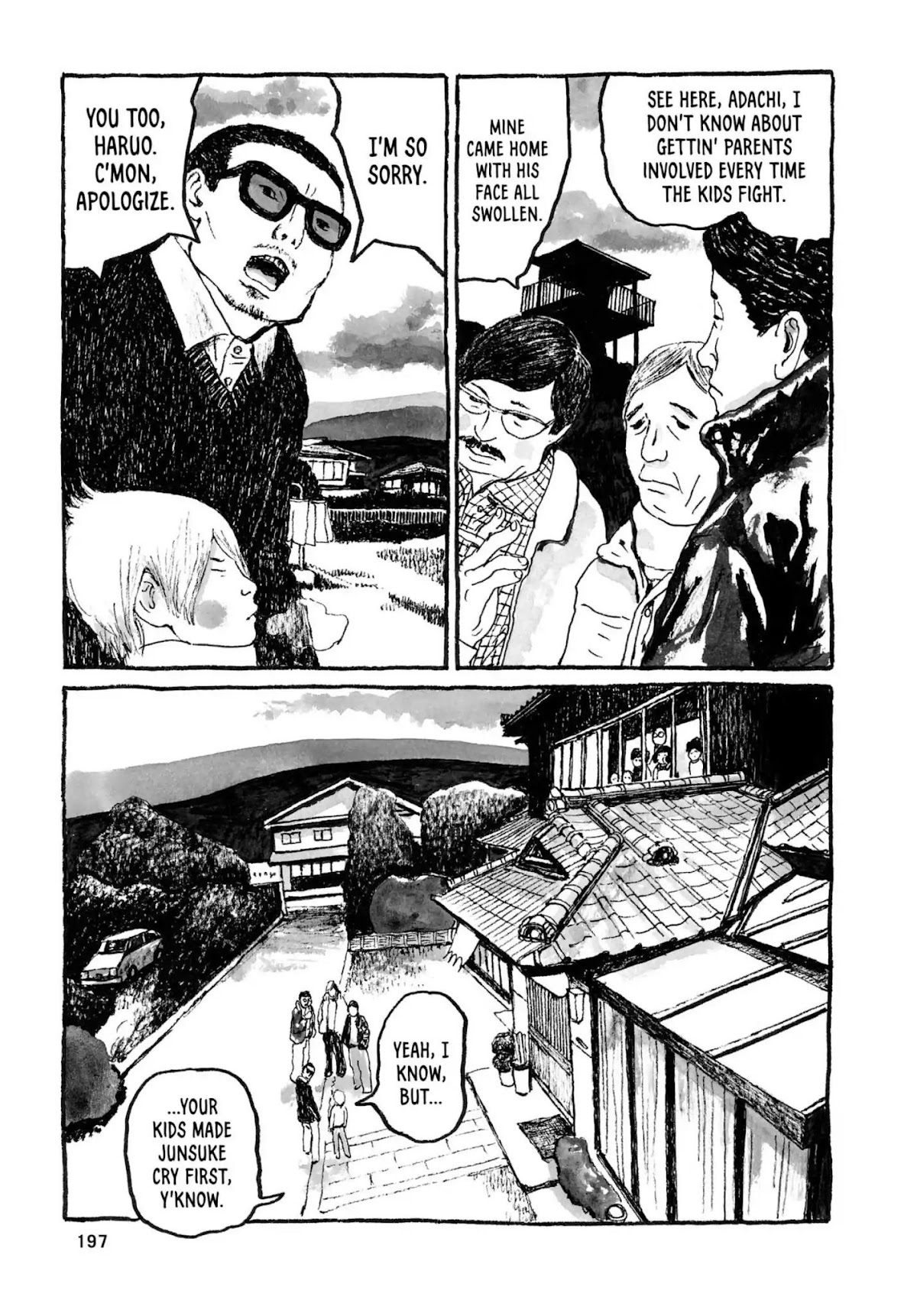 Sunny (MATSUMOTO Taiyou) Chapter 24 page 20 - Chapter 24: "Auoooh." "Waaaaa."