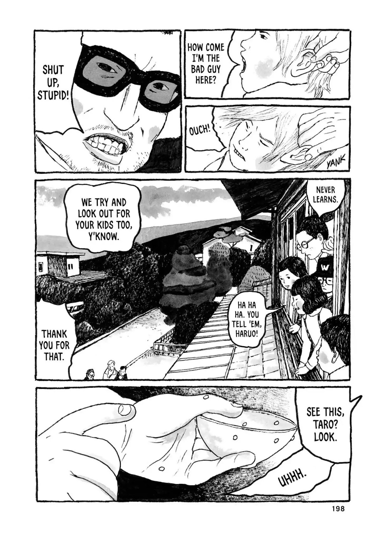 Sunny (MATSUMOTO Taiyou) Chapter 24 page 21 - Chapter 24: "Auoooh." "Waaaaa."