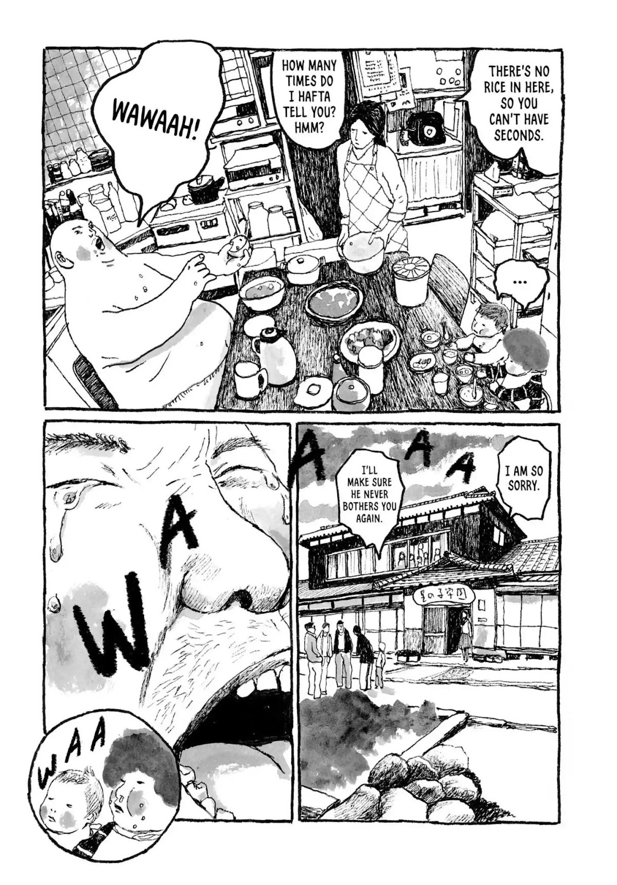 Sunny (MATSUMOTO Taiyou) Chapter 24 page 22 - Chapter 24: "Auoooh." "Waaaaa."