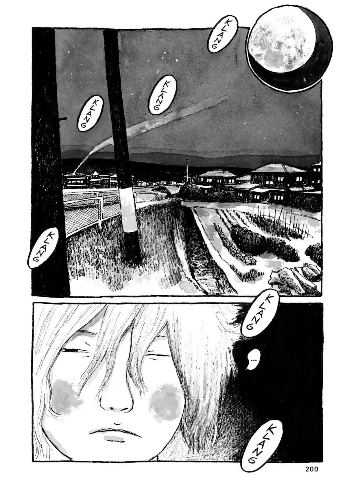 Sunny (MATSUMOTO Taiyou) Chapter 24 page 23 - Chapter 24: "Auoooh." "Waaaaa."
