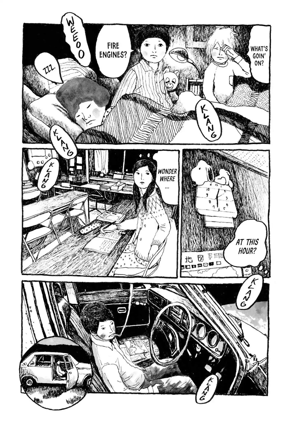 Sunny (MATSUMOTO Taiyou) Chapter 24 page 24 - Chapter 24: "Auoooh." "Waaaaa."