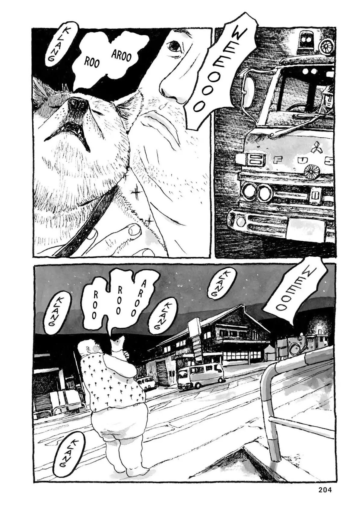 Sunny (MATSUMOTO Taiyou) Chapter 24 page 27 - Chapter 24: "Auoooh." "Waaaaa."