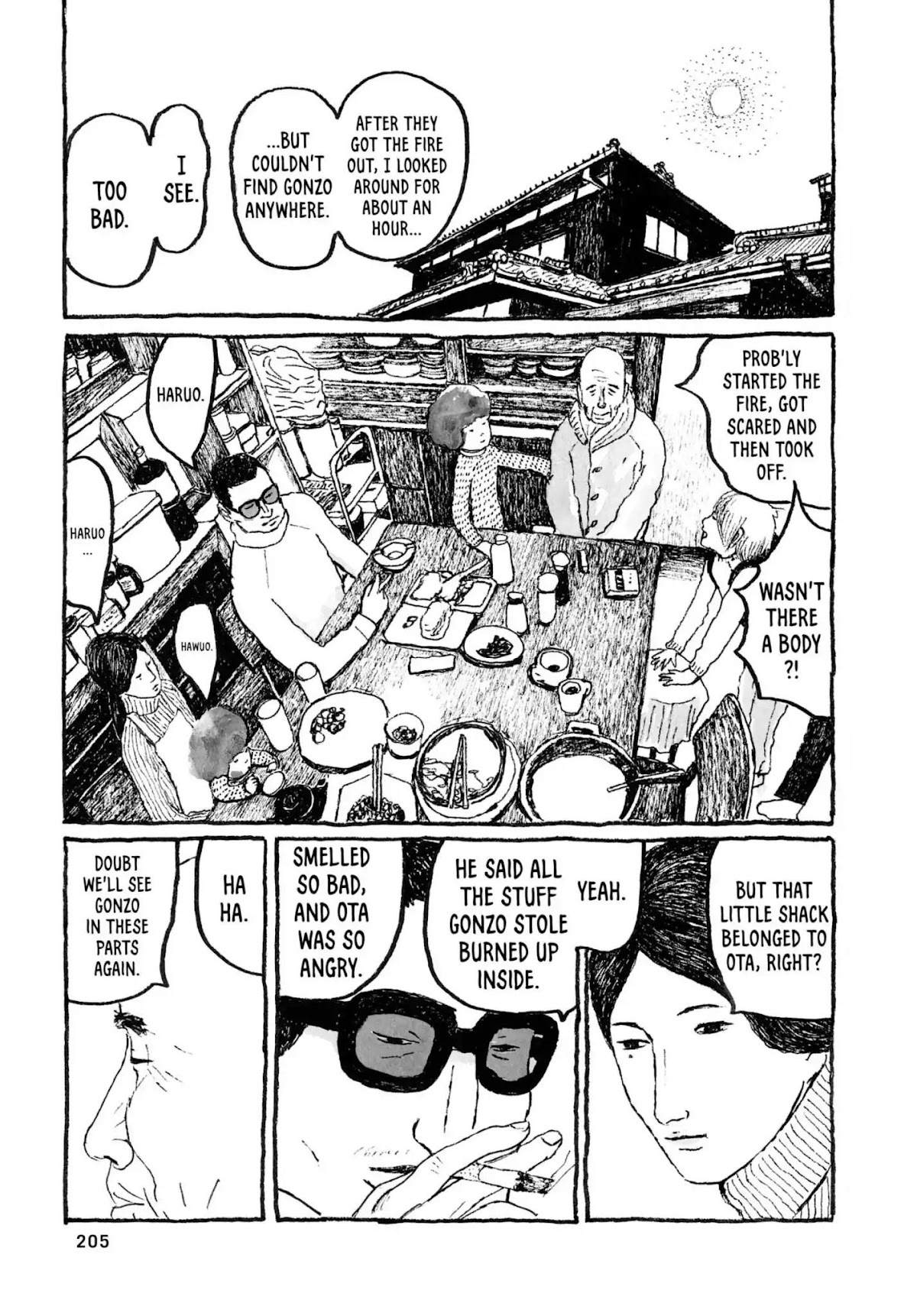 Sunny (MATSUMOTO Taiyou) Chapter 24 page 28 - Chapter 24: "Auoooh." "Waaaaa."