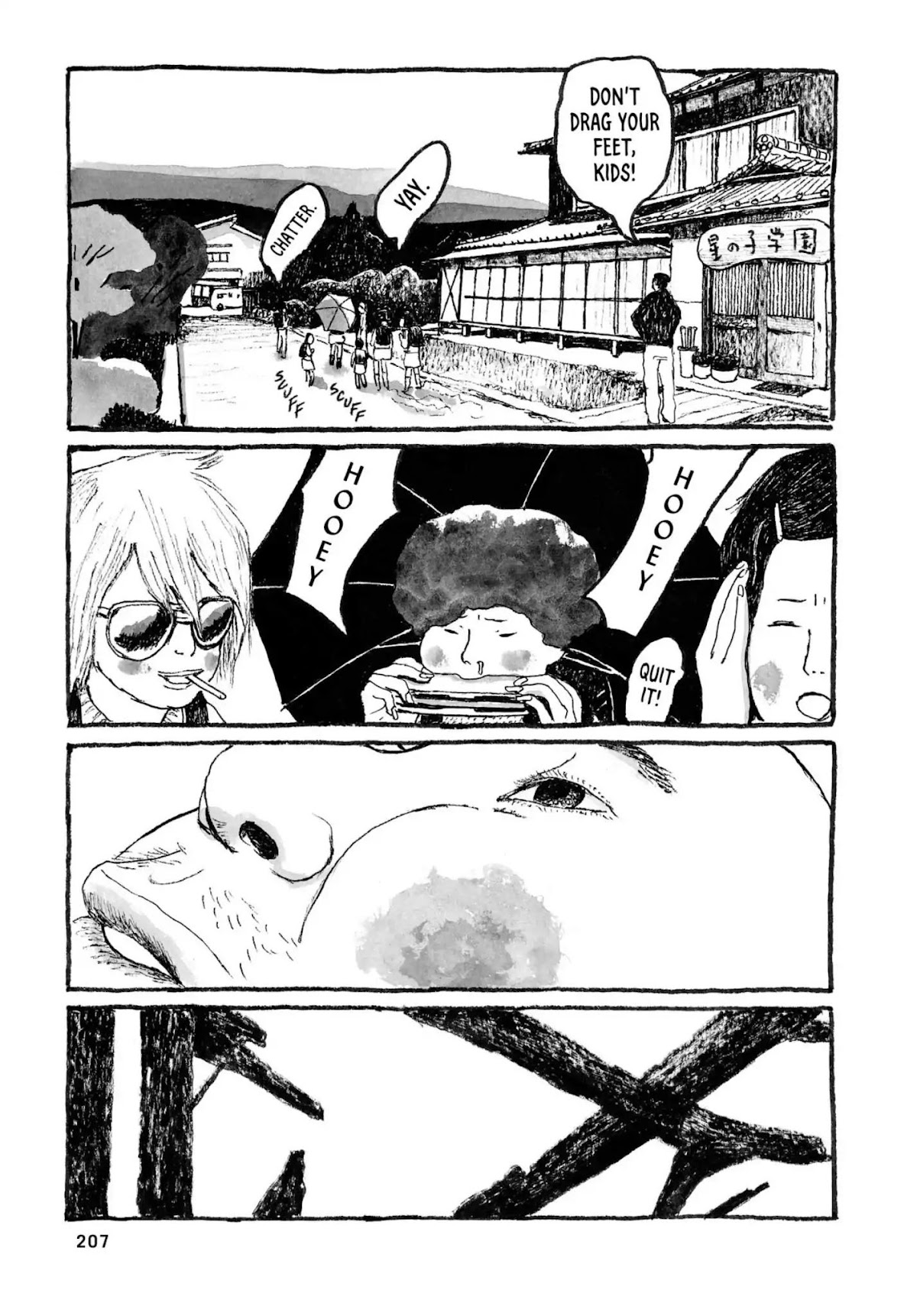 Sunny (MATSUMOTO Taiyou) Chapter 24 page 30 - Chapter 24: "Auoooh." "Waaaaa."