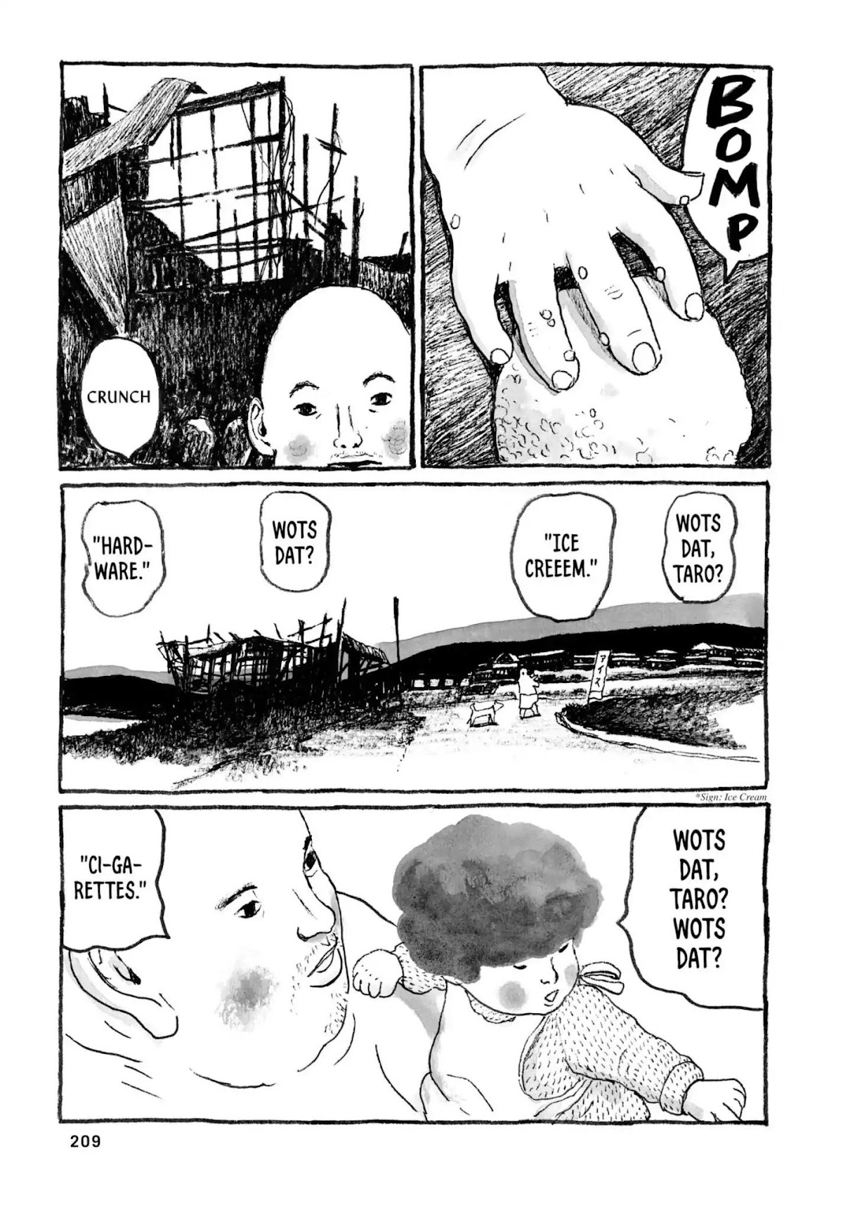 Sunny (MATSUMOTO Taiyou) Chapter 24 page 32 - Chapter 24: "Auoooh." "Waaaaa."