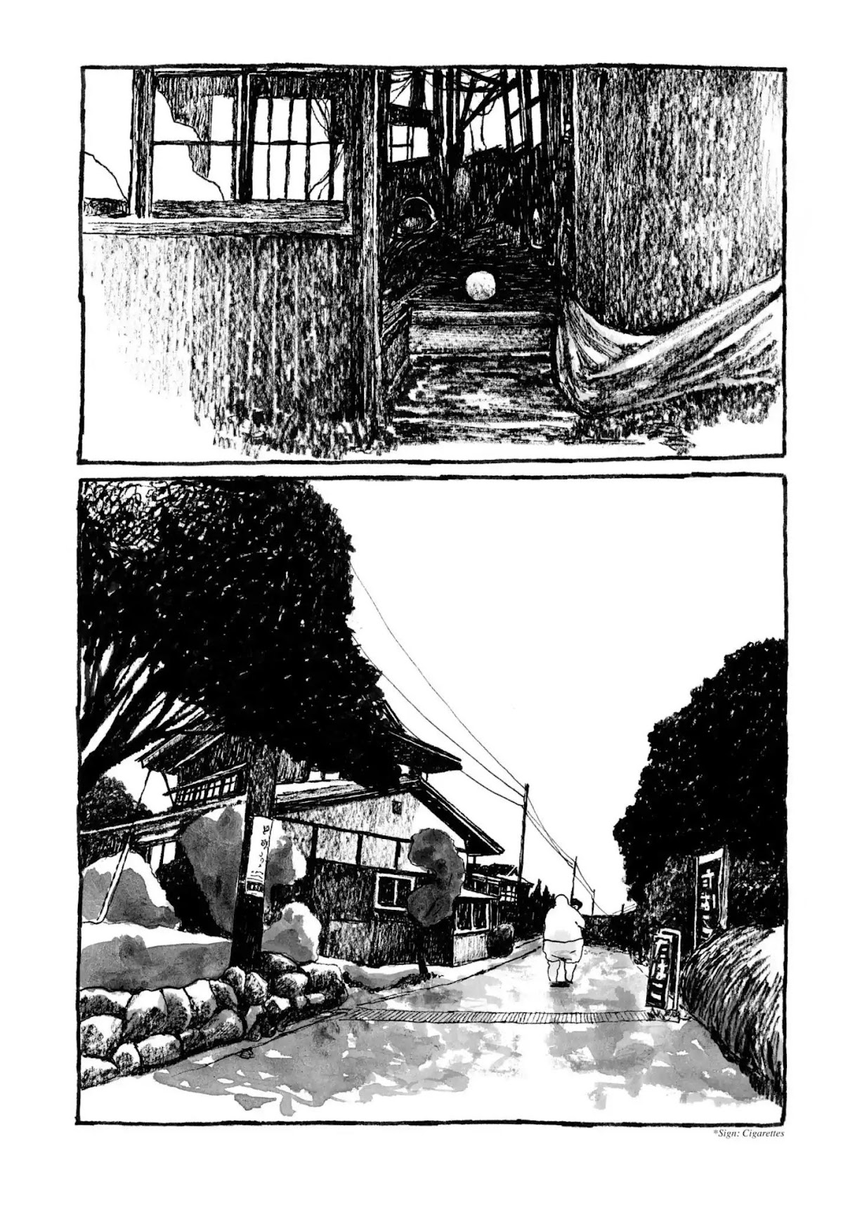 Sunny (MATSUMOTO Taiyou) Chapter 24 page 33 - Chapter 24: "Auoooh." "Waaaaa."