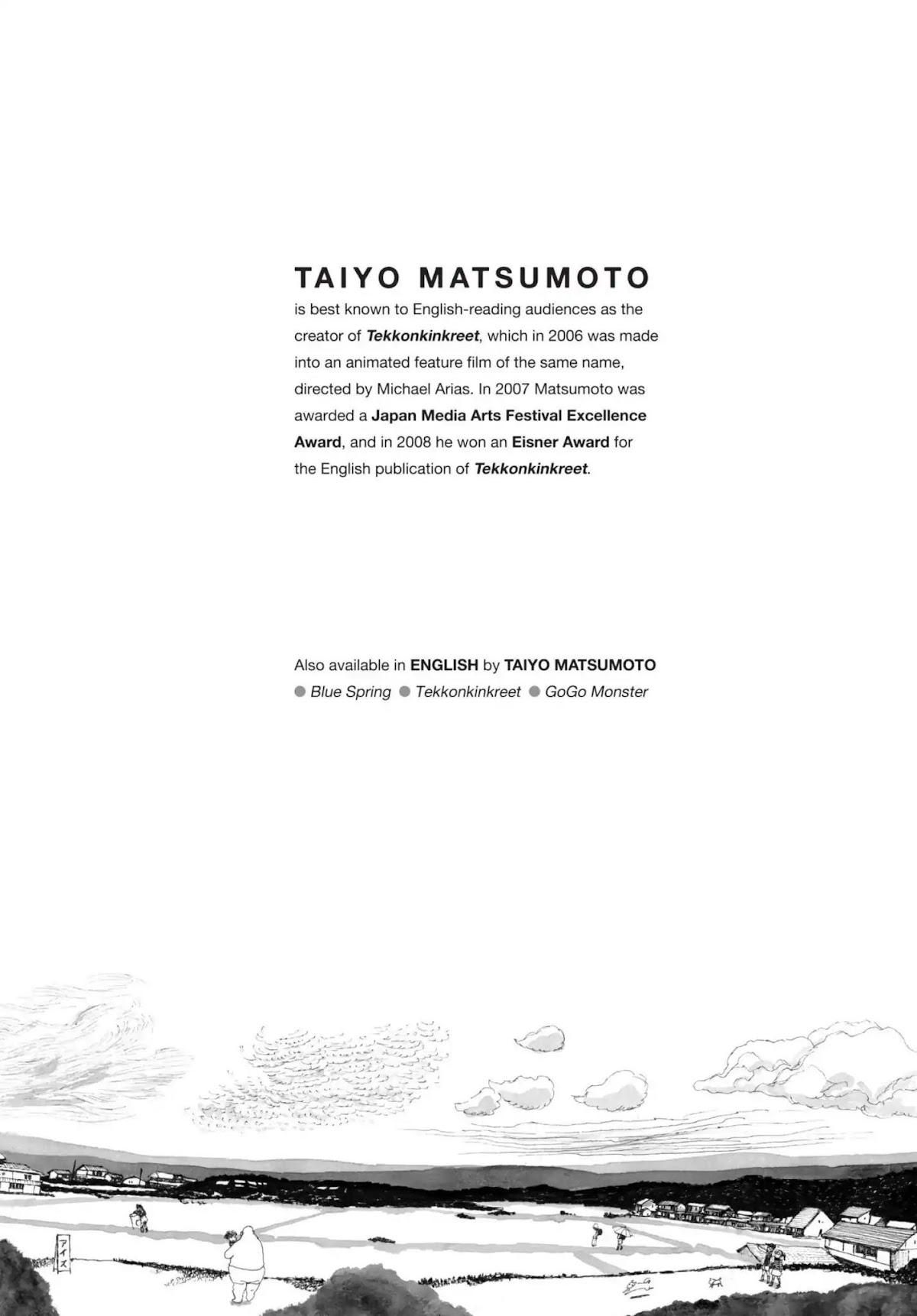 Sunny (MATSUMOTO Taiyou) Chapter 24 page 39 - Chapter 24: "Auoooh." "Waaaaa."