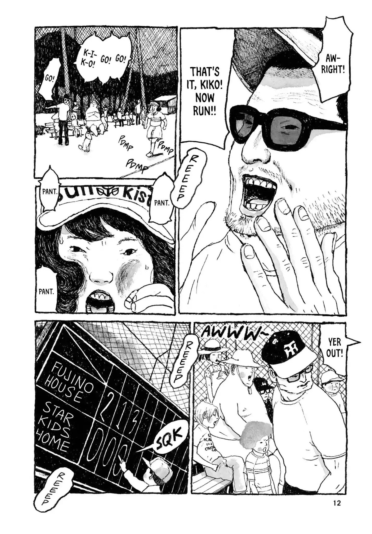Sunny (MATSUMOTO Taiyou) Chapter 25 page 12 - Chapter 25: "Gonna be a sot hummer!" "My throb hurts!"