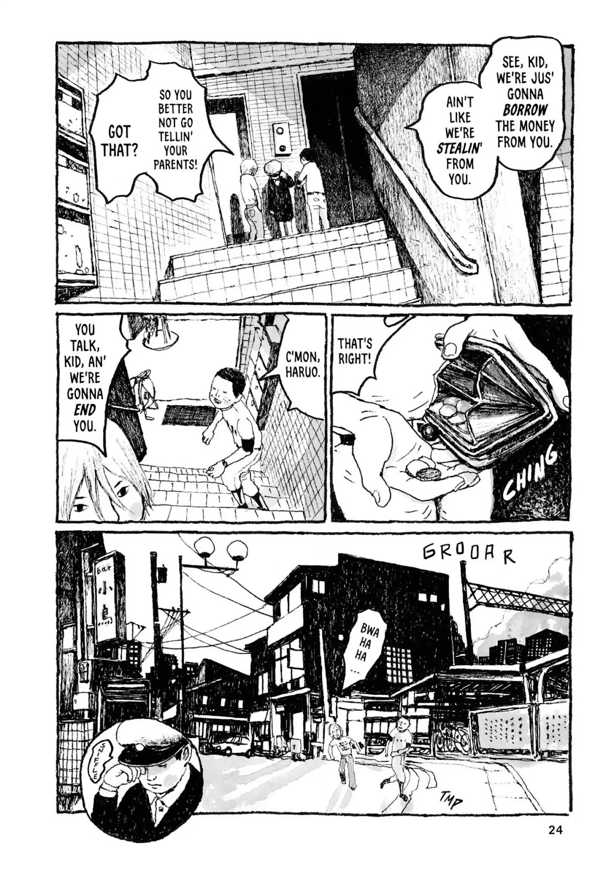 Sunny (MATSUMOTO Taiyou) Chapter 25 page 24 - Chapter 25: "Gonna be a sot hummer!" "My throb hurts!"