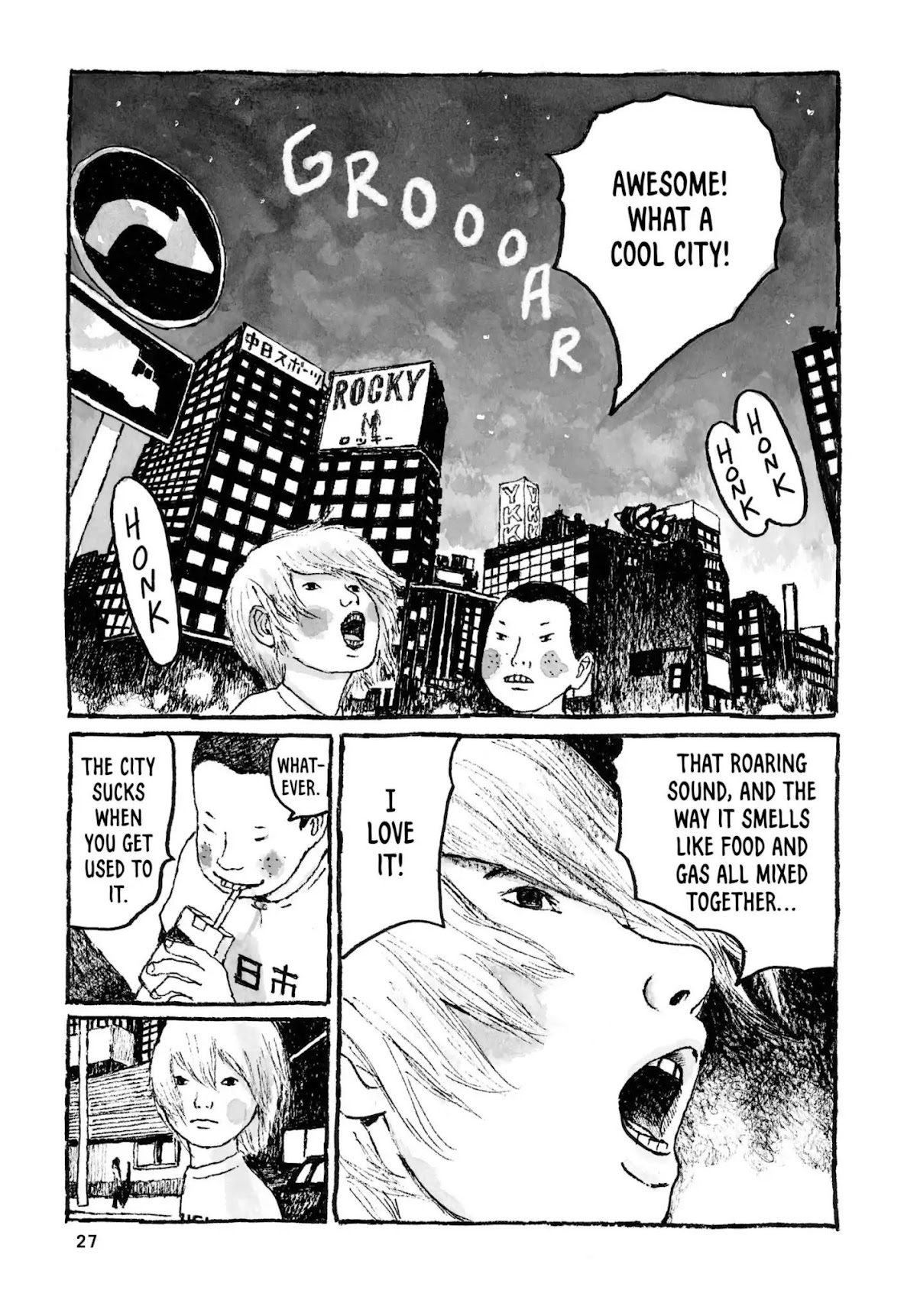 Sunny (MATSUMOTO Taiyou) Chapter 25 page 27 - Chapter 25: "Gonna be a sot hummer!" "My throb hurts!"