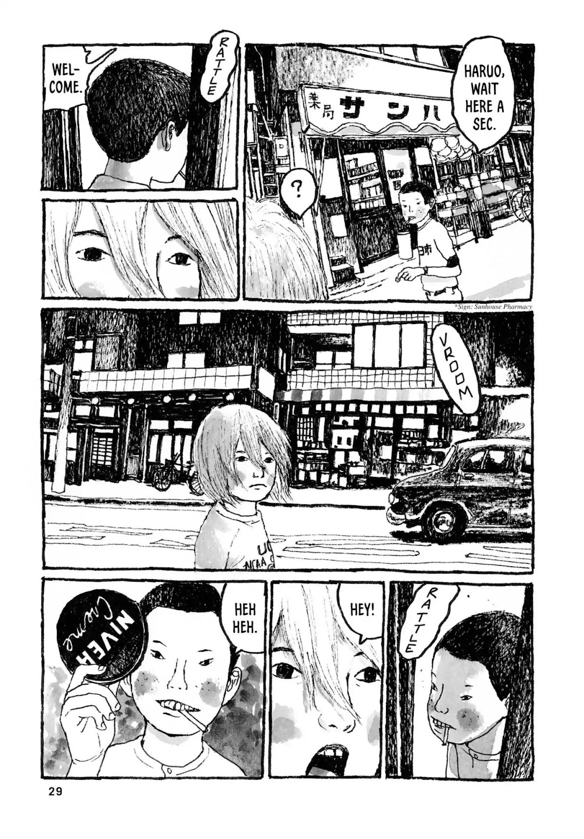 Sunny (MATSUMOTO Taiyou) Chapter 25 page 29 - Chapter 25: "Gonna be a sot hummer!" "My throb hurts!"