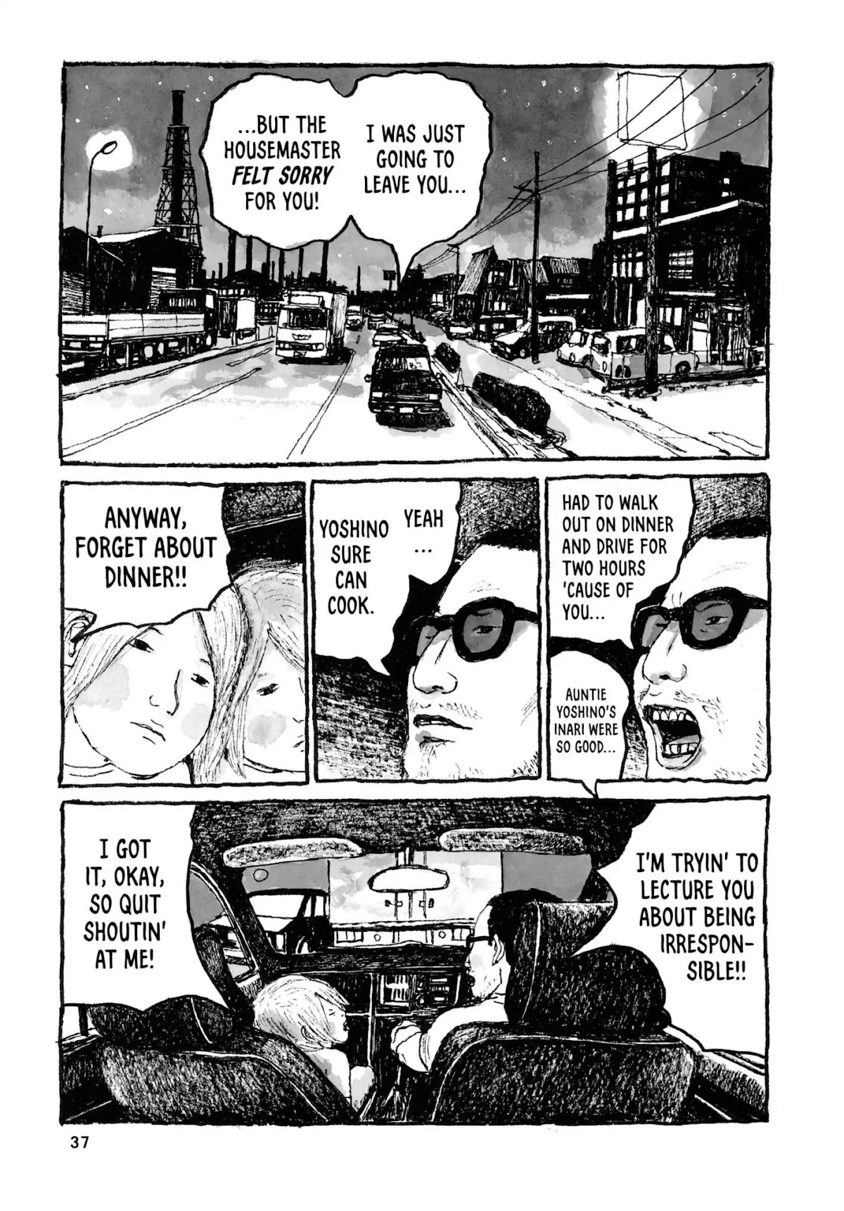 Sunny (MATSUMOTO Taiyou) Chapter 25 page 37 - Chapter 25: "Gonna be a sot hummer!" "My throb hurts!"