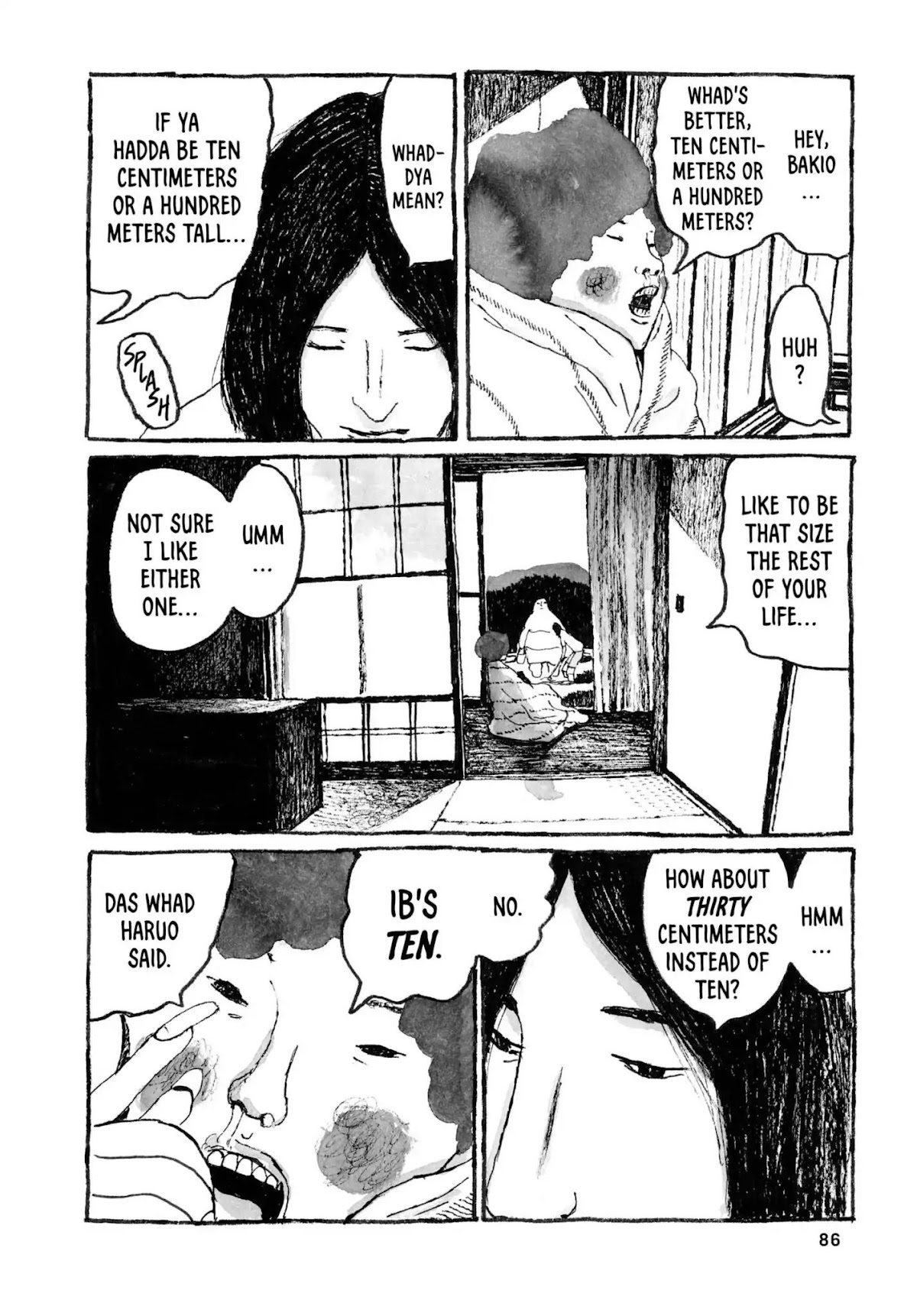 Sunny (MATSUMOTO Taiyou) Chapter 27 page 11 - Chapter 27: "My nose is so runny I think my brain's leakin' out." "You ain't even got a brain anymore!"