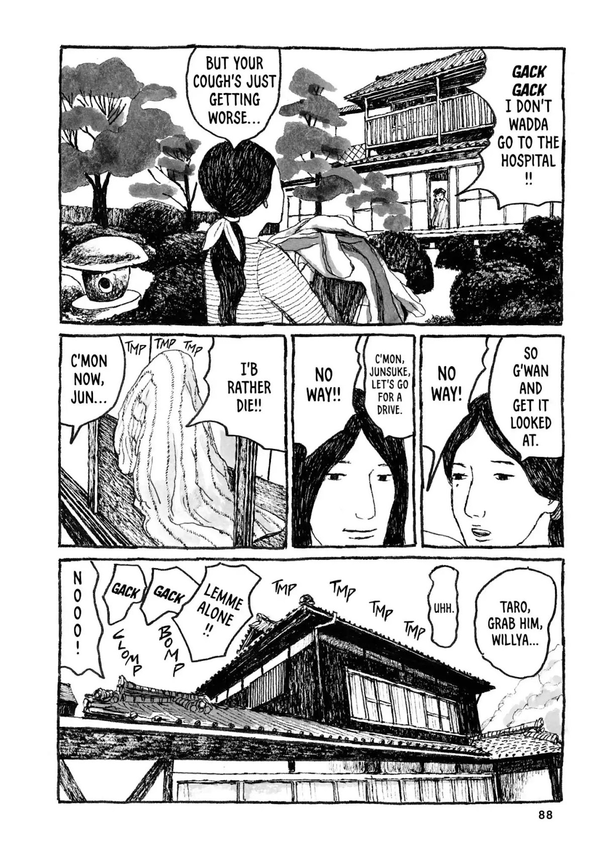 Sunny (MATSUMOTO Taiyou) Chapter 27 page 13 - Chapter 27: "My nose is so runny I think my brain's leakin' out." "You ain't even got a brain anymore!"