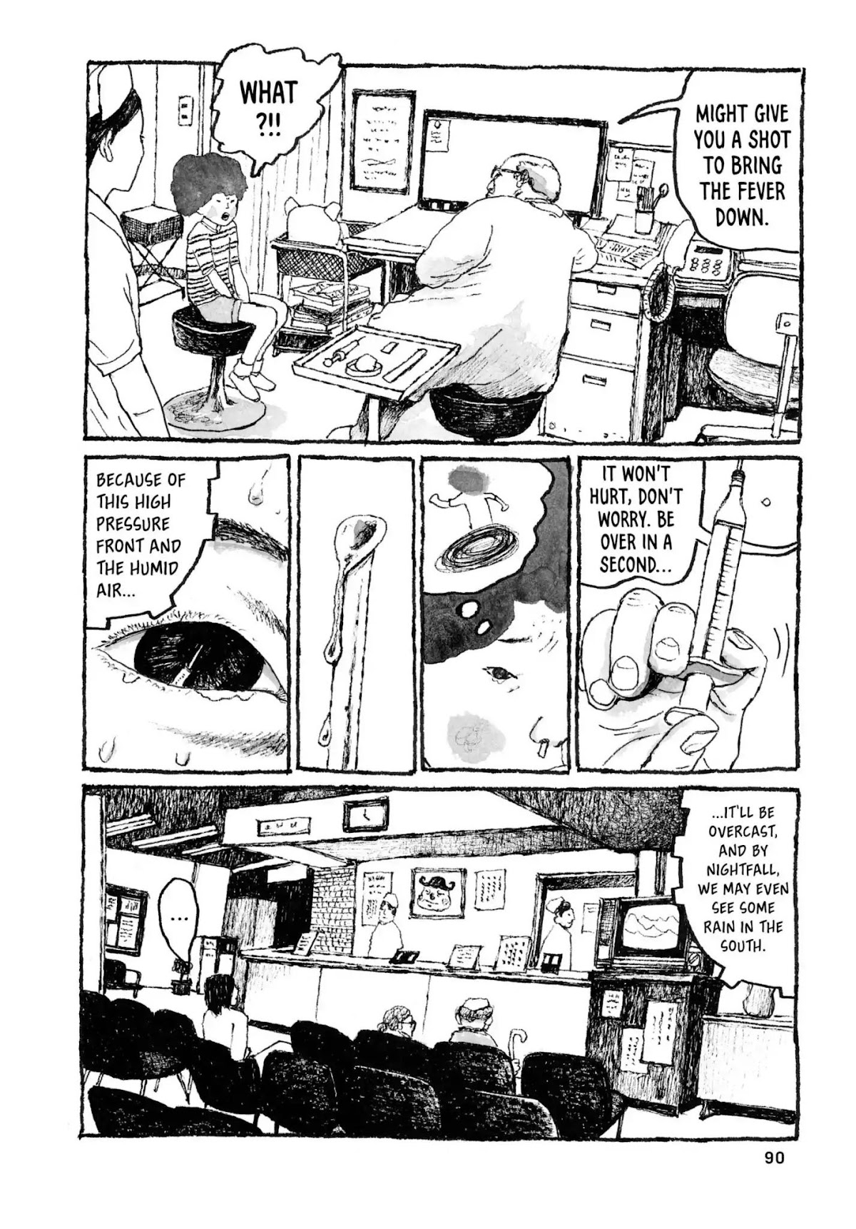 Sunny (MATSUMOTO Taiyou) Chapter 27 page 15 - Chapter 27: "My nose is so runny I think my brain's leakin' out." "You ain't even got a brain anymore!"