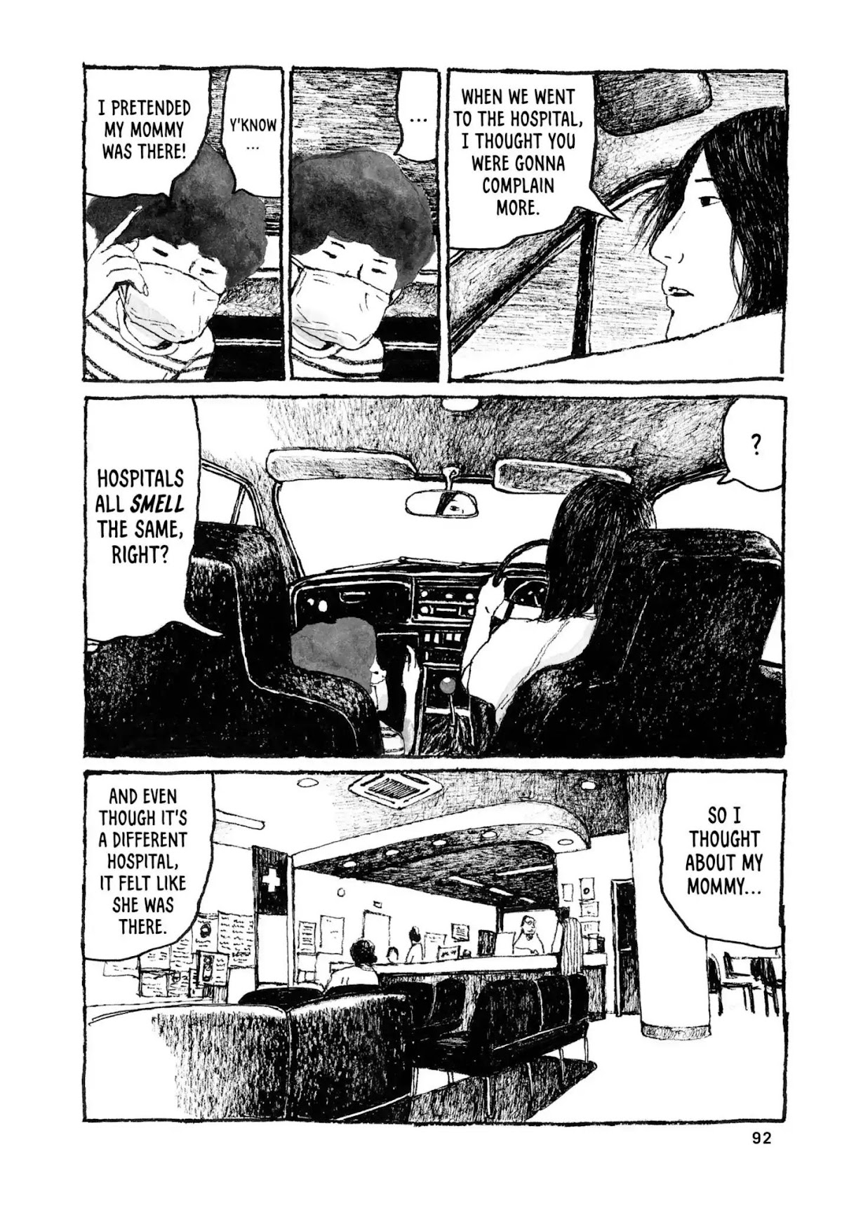 Sunny (MATSUMOTO Taiyou) Chapter 27 page 17 - Chapter 27: "My nose is so runny I think my brain's leakin' out." "You ain't even got a brain anymore!"