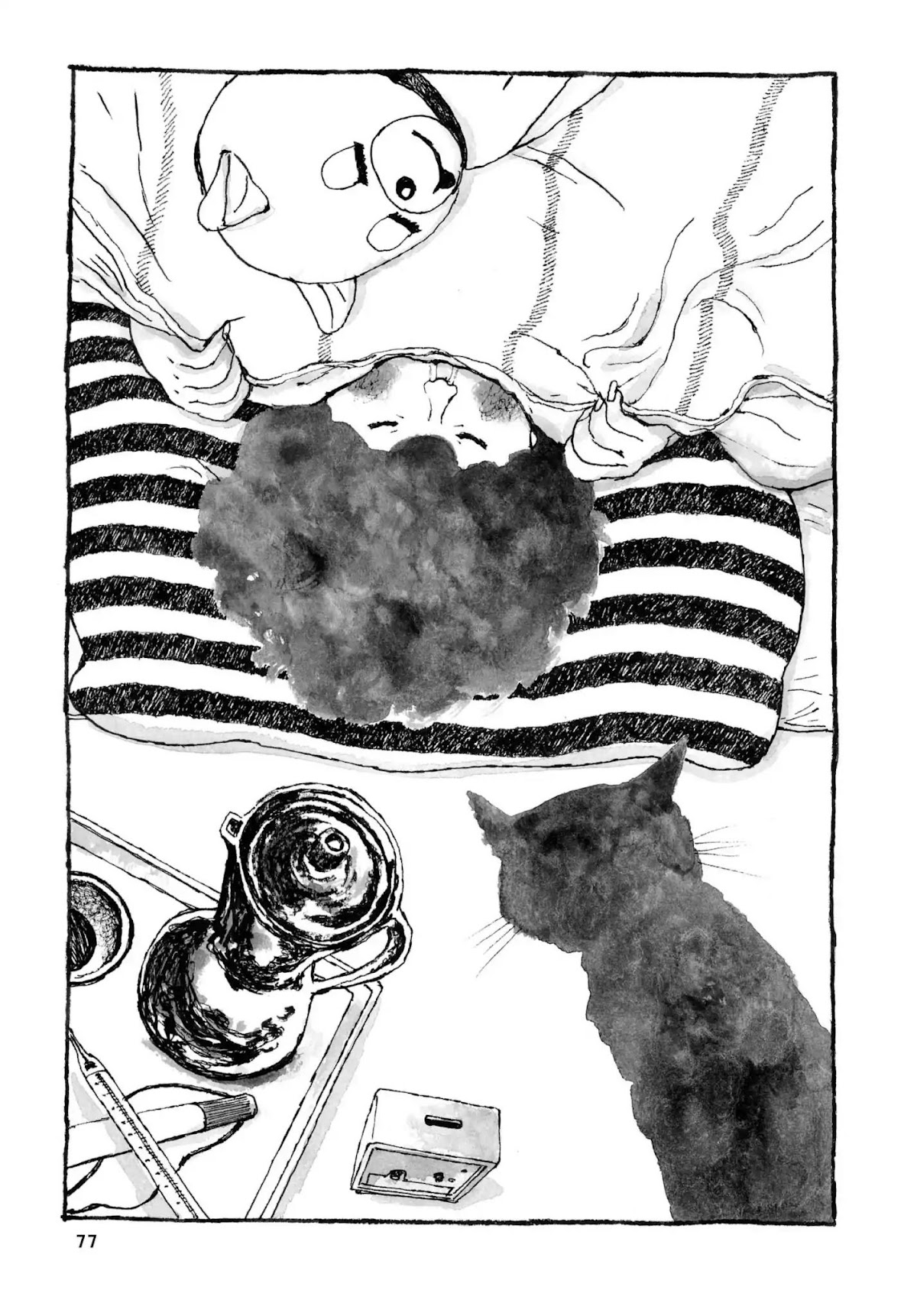 Sunny (MATSUMOTO Taiyou) Chapter 27 page 2 - Chapter 27: "My nose is so runny I think my brain's leakin' out." "You ain't even got a brain anymore!"