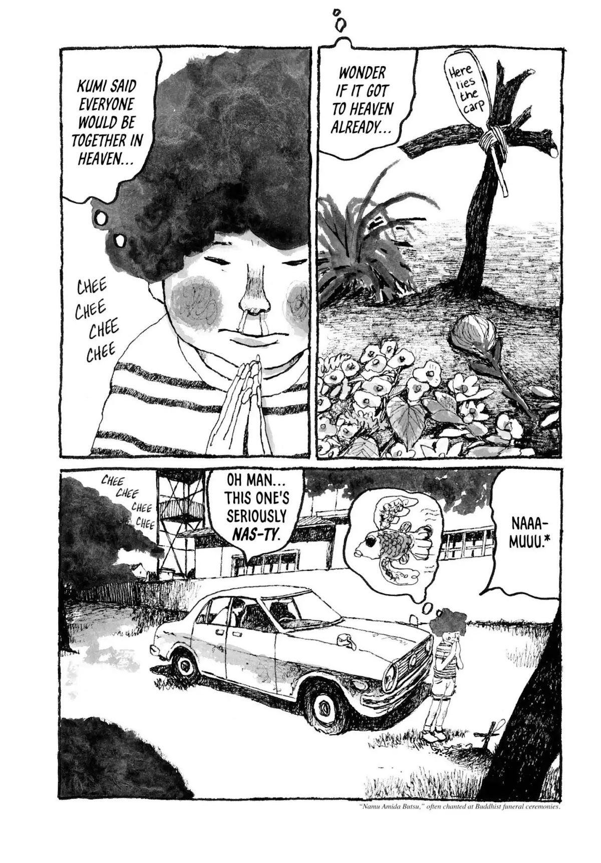 Sunny (MATSUMOTO Taiyou) Chapter 27 page 21 - Chapter 27: "My nose is so runny I think my brain's leakin' out." "You ain't even got a brain anymore!"