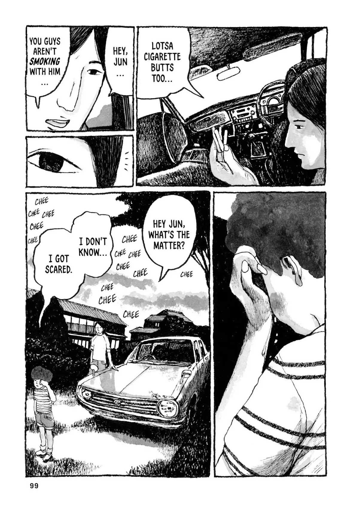 Sunny (MATSUMOTO Taiyou) Chapter 27 page 24 - Chapter 27: "My nose is so runny I think my brain's leakin' out." "You ain't even got a brain anymore!"