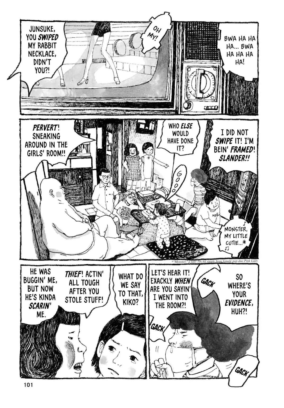 Sunny (MATSUMOTO Taiyou) Chapter 27 page 26 - Chapter 27: "My nose is so runny I think my brain's leakin' out." "You ain't even got a brain anymore!"