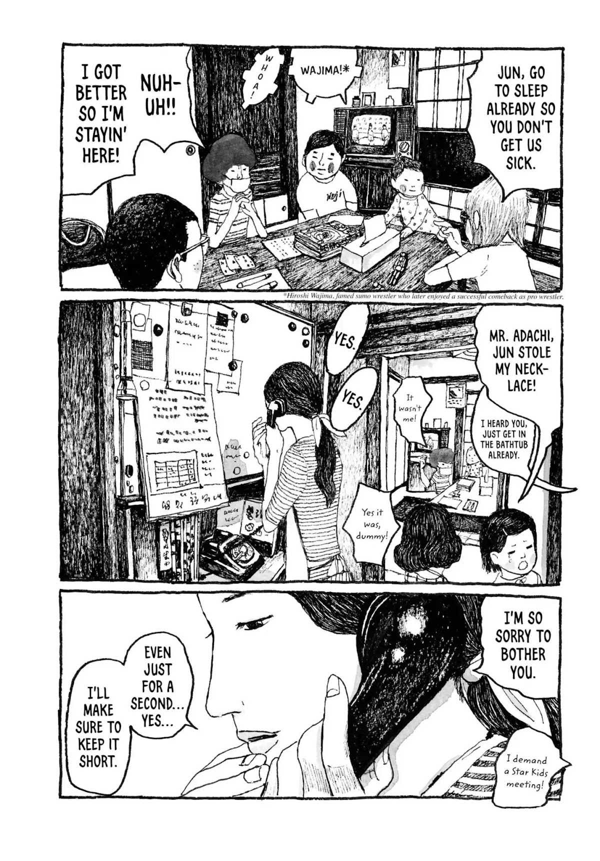 Sunny (MATSUMOTO Taiyou) Chapter 27 page 27 - Chapter 27: "My nose is so runny I think my brain's leakin' out." "You ain't even got a brain anymore!"