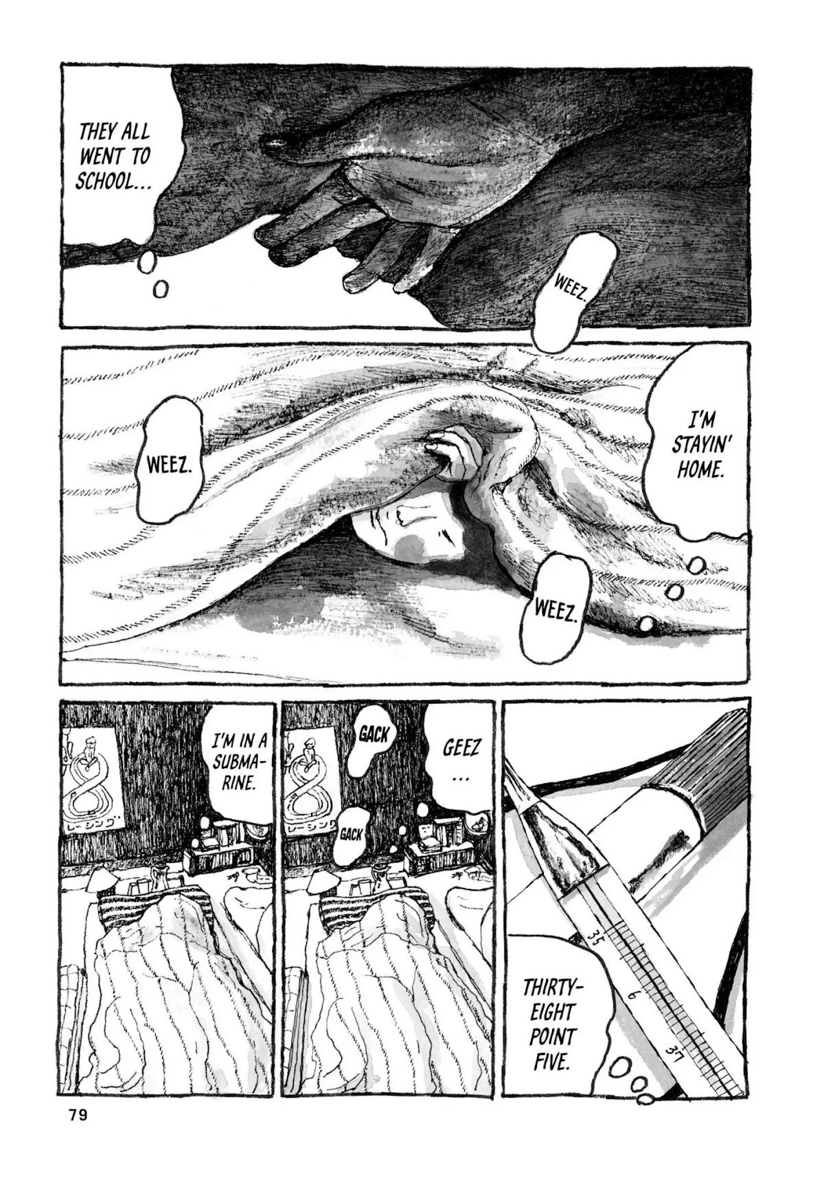 Sunny (MATSUMOTO Taiyou) Chapter 27 page 4 - Chapter 27: "My nose is so runny I think my brain's leakin' out." "You ain't even got a brain anymore!"