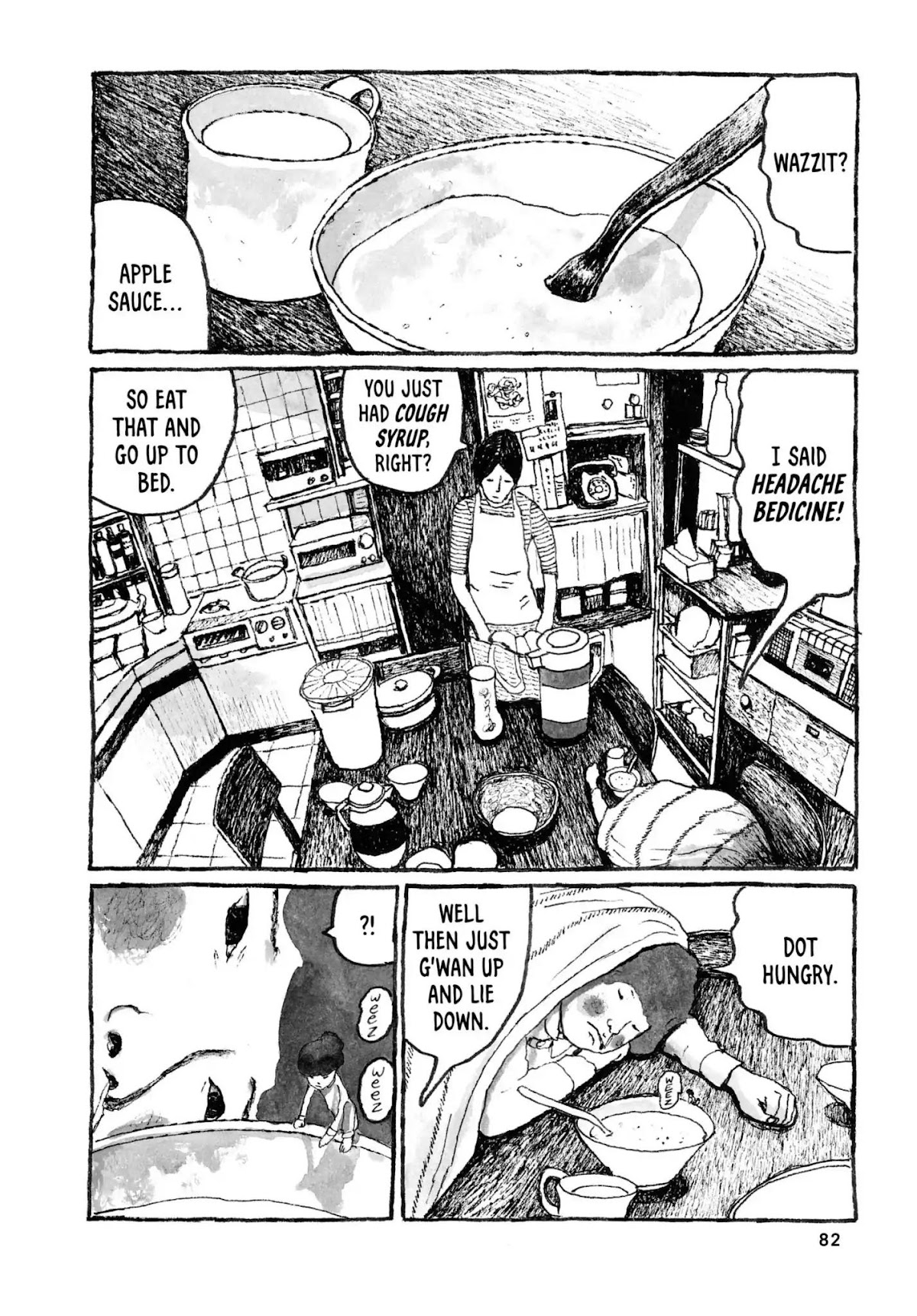 Sunny (MATSUMOTO Taiyou) Chapter 27 page 7 - Chapter 27: "My nose is so runny I think my brain's leakin' out." "You ain't even got a brain anymore!"