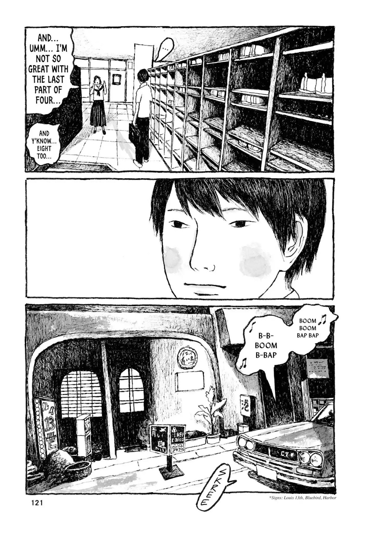 Sunny (MATSUMOTO Taiyou) Chapter 28 page 12 - Chapter 28: "Horny-Ken's in a good mood, don'tcha know." "Prob'ly found some money."