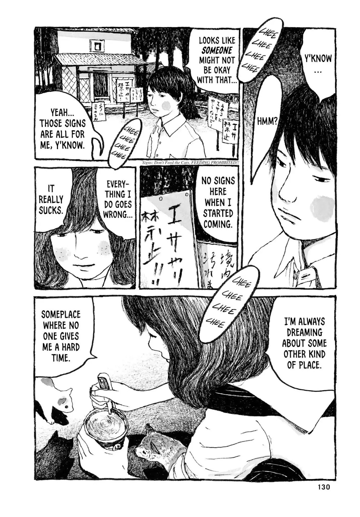 Sunny (MATSUMOTO Taiyou) Chapter 28 page 21 - Chapter 28: "Horny-Ken's in a good mood, don'tcha know." "Prob'ly found some money."