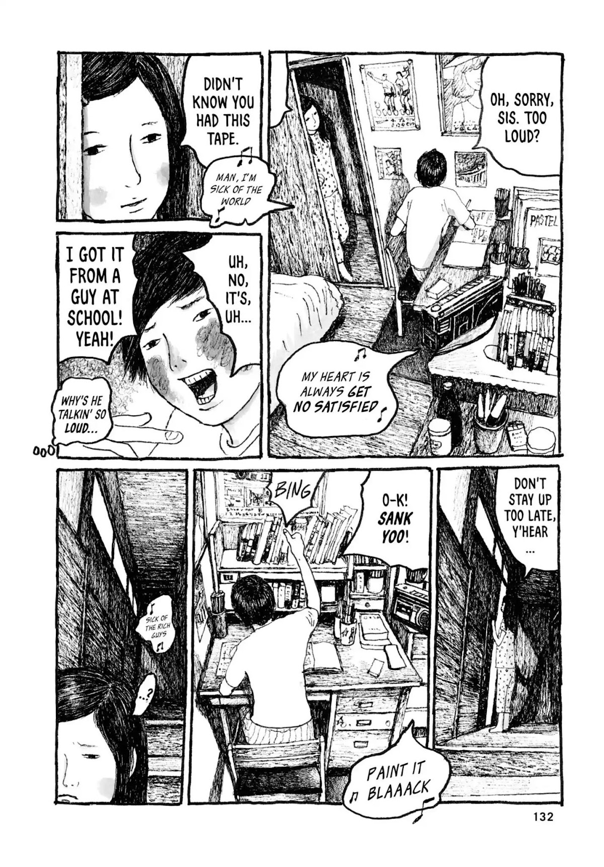 Sunny (MATSUMOTO Taiyou) Chapter 28 page 23 - Chapter 28: "Horny-Ken's in a good mood, don'tcha know." "Prob'ly found some money."