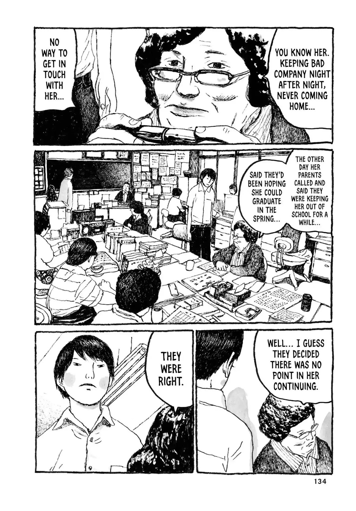 Sunny (MATSUMOTO Taiyou) Chapter 28 page 25 - Chapter 28: "Horny-Ken's in a good mood, don'tcha know." "Prob'ly found some money."