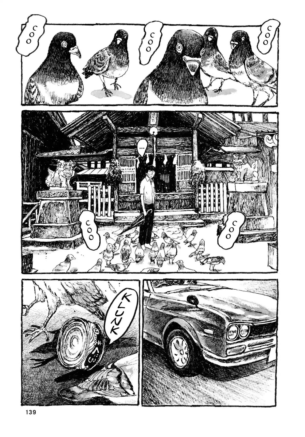 Sunny (MATSUMOTO Taiyou) Chapter 28 page 30 - Chapter 28: "Horny-Ken's in a good mood, don'tcha know." "Prob'ly found some money."