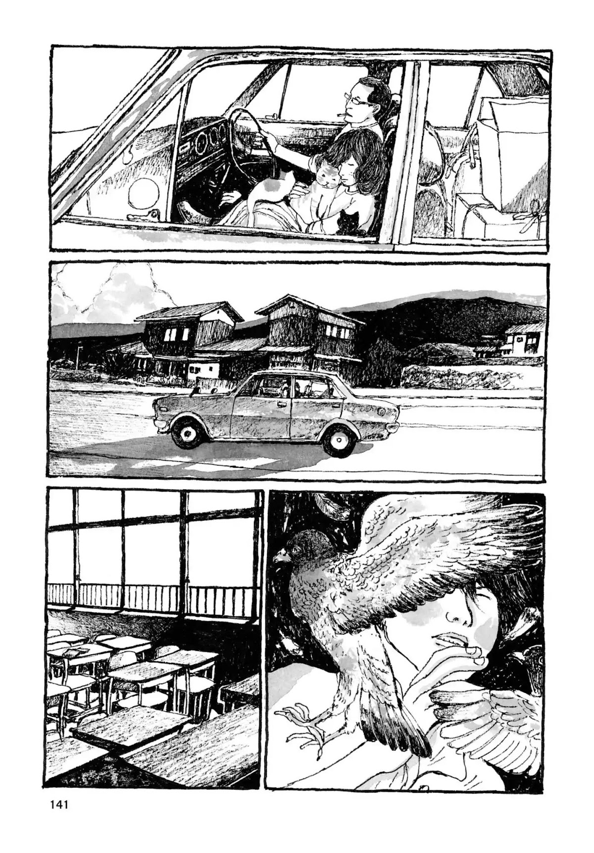 Sunny (MATSUMOTO Taiyou) Chapter 28 page 32 - Chapter 28: "Horny-Ken's in a good mood, don'tcha know." "Prob'ly found some money."