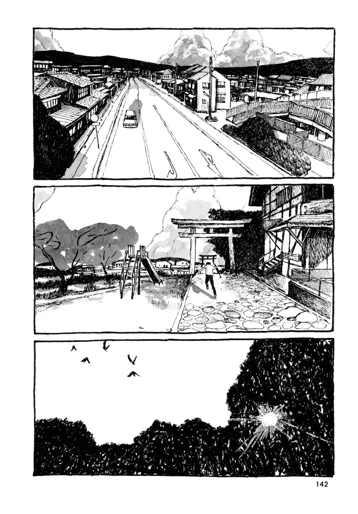Sunny (MATSUMOTO Taiyou) Chapter 28 page 33 - Chapter 28: "Horny-Ken's in a good mood, don'tcha know." "Prob'ly found some money."