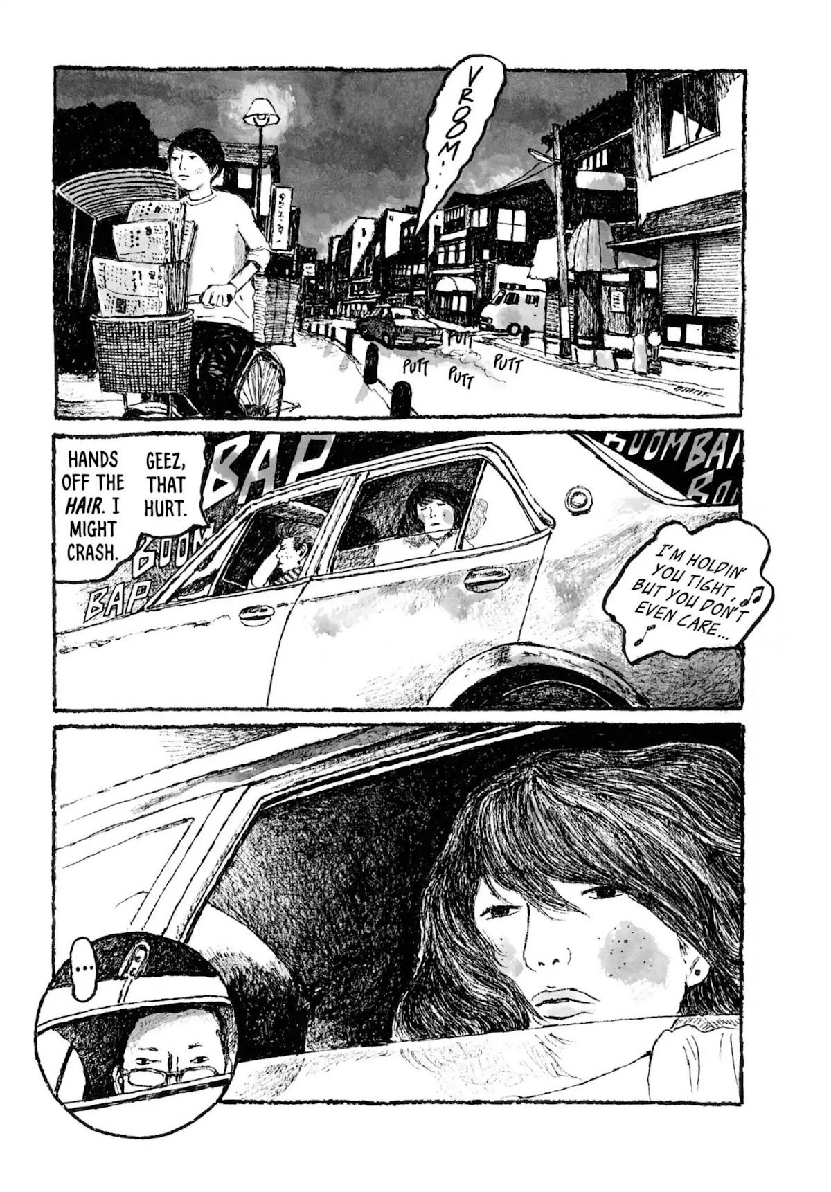 Sunny (MATSUMOTO Taiyou) Chapter 28 page 4 - Chapter 28: "Horny-Ken's in a good mood, don'tcha know." "Prob'ly found some money."