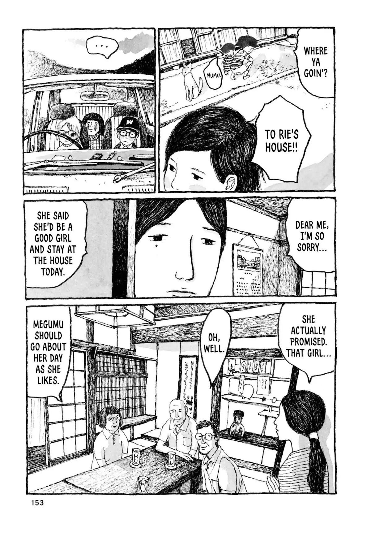 Sunny (MATSUMOTO Taiyou) Chapter 29 page 10 - Chapter 29: "You think a rainbow's hot if you touch it?" "The blue part's gotta be cold."