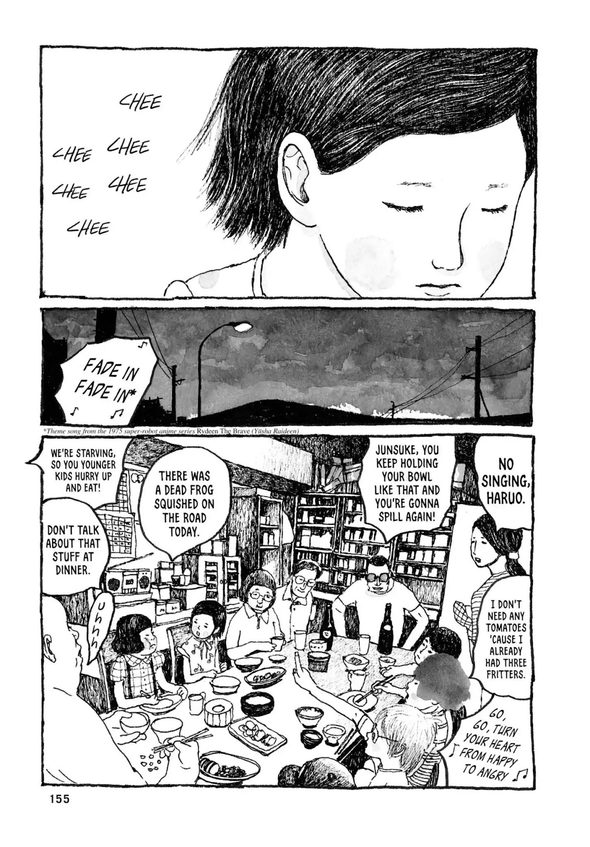 Sunny (MATSUMOTO Taiyou) Chapter 29 page 12 - Chapter 29: "You think a rainbow's hot if you touch it?" "The blue part's gotta be cold."