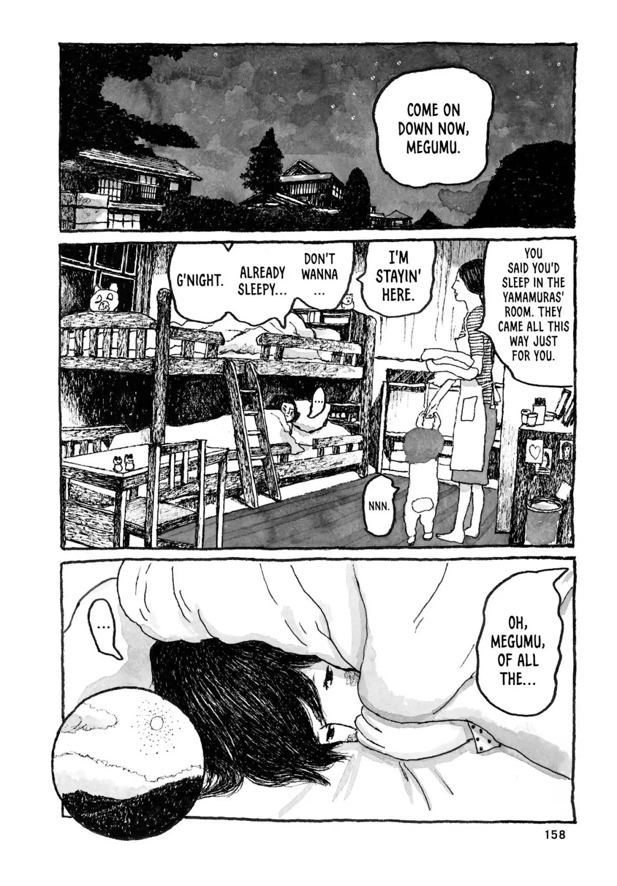 Sunny (MATSUMOTO Taiyou) Chapter 29 page 15 - Chapter 29: "You think a rainbow's hot if you touch it?" "The blue part's gotta be cold."