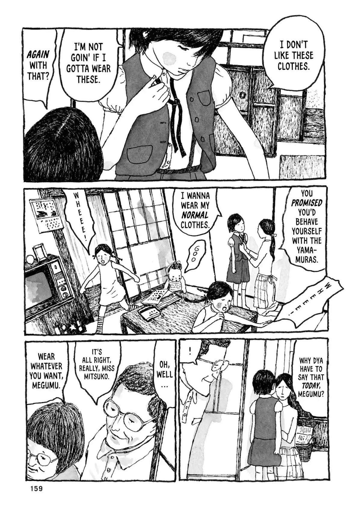 Sunny (MATSUMOTO Taiyou) Chapter 29 page 16 - Chapter 29: "You think a rainbow's hot if you touch it?" "The blue part's gotta be cold."