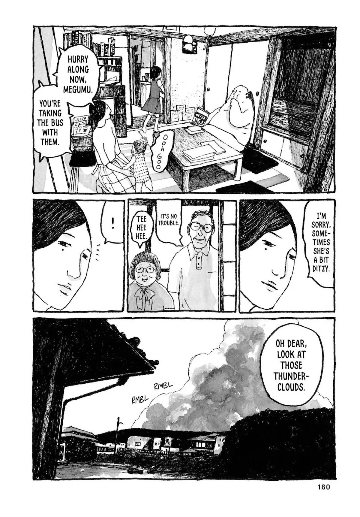 Sunny (MATSUMOTO Taiyou) Chapter 29 page 17 - Chapter 29: "You think a rainbow's hot if you touch it?" "The blue part's gotta be cold."