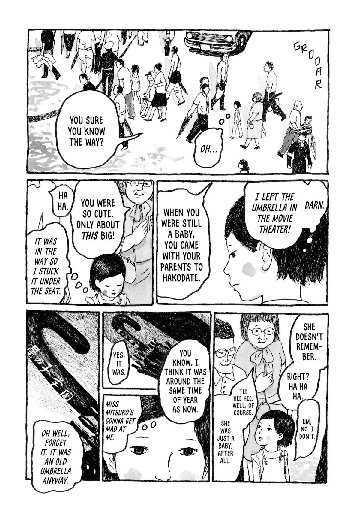Sunny (MATSUMOTO Taiyou) Chapter 29 page 24 - Chapter 29: "You think a rainbow's hot if you touch it?" "The blue part's gotta be cold."