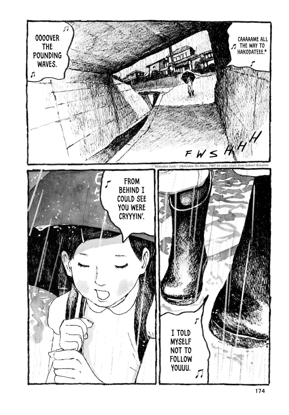 Sunny (MATSUMOTO Taiyou) Chapter 29 page 31 - Chapter 29: "You think a rainbow's hot if you touch it?" "The blue part's gotta be cold."