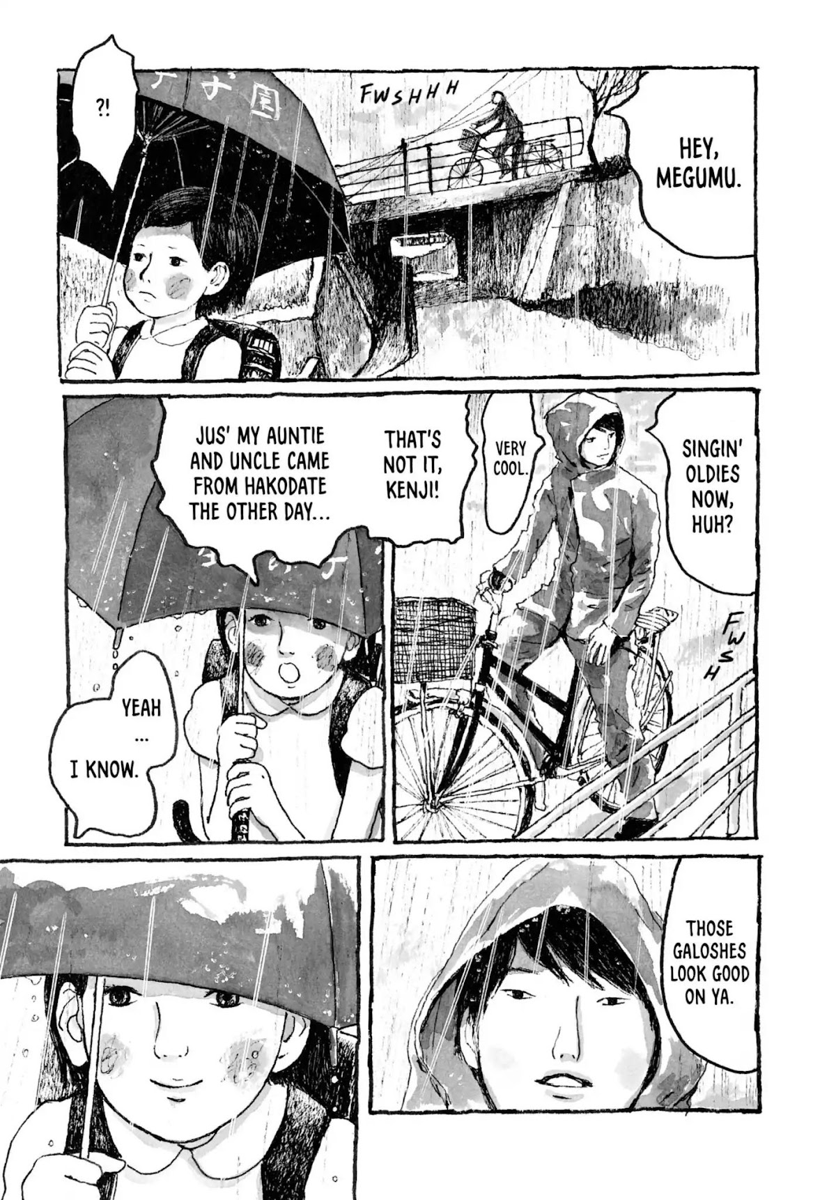 Sunny (MATSUMOTO Taiyou) Chapter 29 page 32 - Chapter 29: "You think a rainbow's hot if you touch it?" "The blue part's gotta be cold."