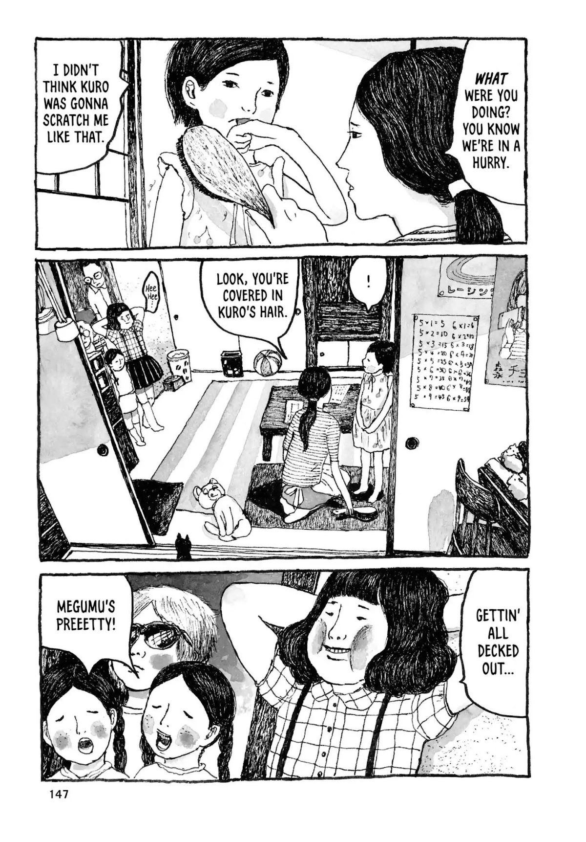 Sunny (MATSUMOTO Taiyou) Chapter 29 page 4 - Chapter 29: "You think a rainbow's hot if you touch it?" "The blue part's gotta be cold."