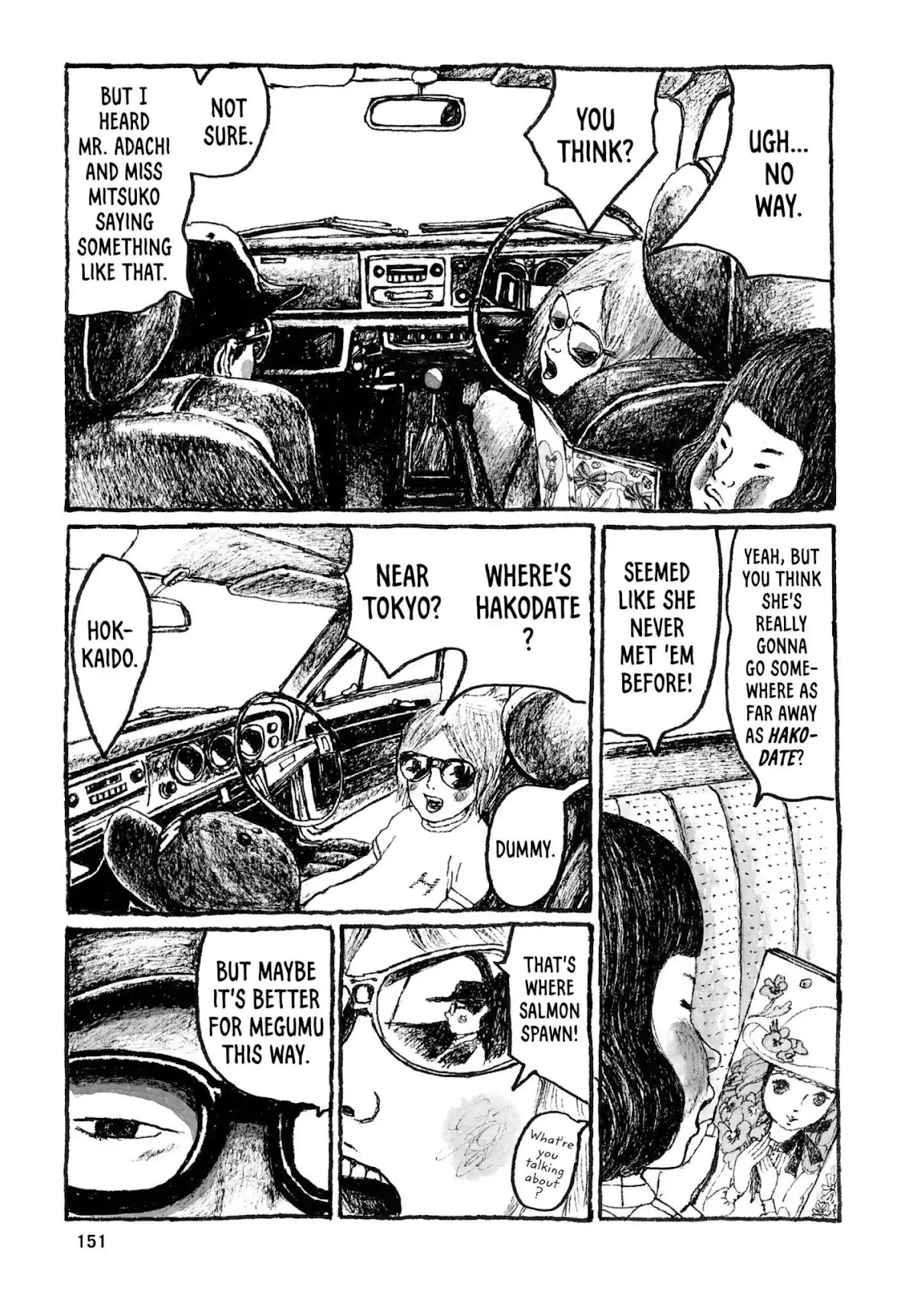 Sunny (MATSUMOTO Taiyou) Chapter 29 page 8 - Chapter 29: "You think a rainbow's hot if you touch it?" "The blue part's gotta be cold."