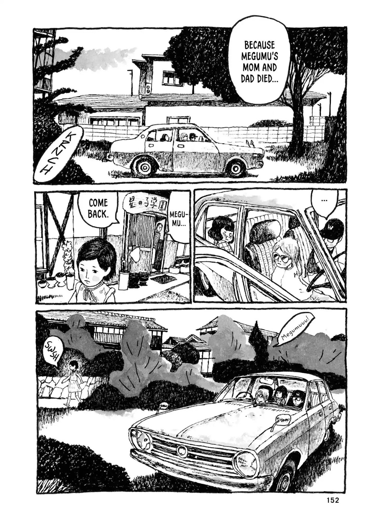 Sunny (MATSUMOTO Taiyou) Chapter 29 page 9 - Chapter 29: "You think a rainbow's hot if you touch it?" "The blue part's gotta be cold."